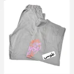 ست تیشرت و شلوار زنانه نخ پنبه قواره آزاد - Image 9