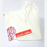 ست تیشرت و شلوار زنانه نخ پنبه قواره آزاد - Image 4