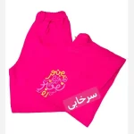 ست تیشرت و شلوار زنانه نخ پنبه قواره آزاد - Image 5