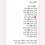 پیراهن مردانه نخی چهارخانه آستین بلند قواره آزاد - Image 2